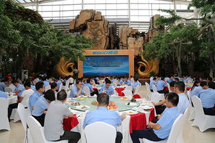 創新引領未來 食品餐飲總公司創新食品與菜品宣傳會盛大舉行